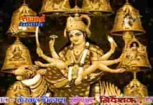 माताजी रा मंदिर माते जगमग ज्योता जागे खेड़ादेवी भजन