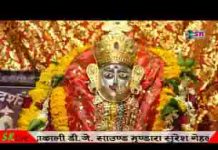 मुण्डारा माताजी रो मेलो आयो ओ झीण पडे