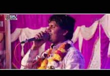 मैं तो उन रे संता रो हूँ दास जिन्होंने मन मार लिया लिरिक्स