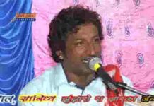 सुनो रोवाडा रा राजा मैं अरज करा दोनो हाथा