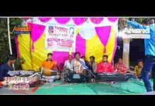 आओ आओ झुंजार जी महाराज सभा में वेगा आवोनी