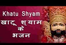 इतना ही बता दो आज क्या दिल में छुपे हैं राज इतना ही बता दो आज क्या दिल में छुपे हैं राज