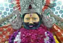 एक तमन्ना श्याम है मेरी दिल में बसा लूँ सूरत तेरी लिरिक्स