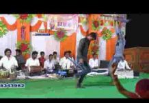 कुल रा देवा पुरबजी ने पुजु बारम्बार