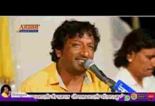 गुरासा बिना होवे ना मुक्ति भजन लिरिक्स