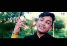 जब जब तुझे पुकारा तूने दिया सहारा भजन लिरिक्स