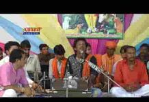दवा दारू भई ओगत कारी दवा दारू सब त्यागी