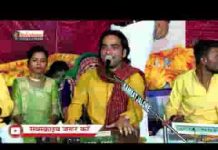 भंवर गुफा में बिराजीया जोगी जलान्दर नाथ