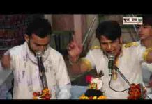 मैं तो बरसाने जाऊँगी श्री जी ने बुलाया है भजन लिरिक्स