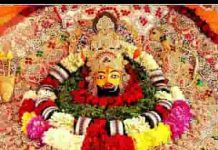 श्याम बाबा श्याम बाबा दर पे ठेठ आया हूं