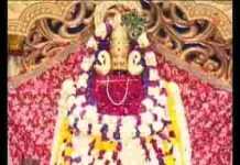 सारे पल में कट ज्या संकट हो ज्या म्हारे ठाठ रै