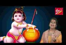 हे गिरधर गोपाल श्याम तू आजा मेरे आँगना भजन लिरिक्स हे गिरधर गोपाल श्याम तू आजा मेरे आँगना भजन लिरिक्स