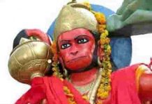 आया ना अभी तक बजरंगी अब रात गुजरने वाली है