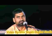 गणनायक विघ्न हरो देवा सुख संपत्ति दीजो आए के