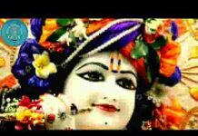 जहाँ बाबा का दरबार बच्चो को मिलता प्यार भजन लिरिक्स