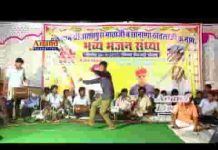 झीणा रे सुणीया घूगरा जियो राज माताजी नाडोल गढ रे माय