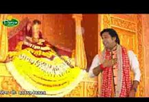 बोलो कहाँ मैं जाऊं तुझे देखने के बाद भजन लिरिक्स