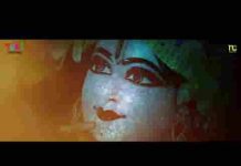 श्याम मेरे घर में आओ खाटू श्याम भजन लिरिक्स