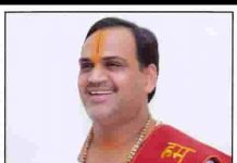 अनमोल तेरा जीवन यूँ ही गँवा रहा है भजन लिरिक्स