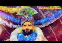 आओ दीप जलाएँ श्याम नाम का भजन लिरिक्स आओ दीप जलाएँ श्याम नाम का भजन लिरिक्स