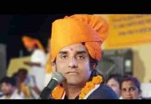 झरमर झालो रे माय उडते पंखेरू विवाह मोंडीयो