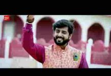 सांवरिया की खाटू नगरी लेकर मुझे चलोगे क्या लिरिक्स