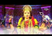 छोटी छोटी सखियाँ संग अम्बे मात भजन लिरिक्स