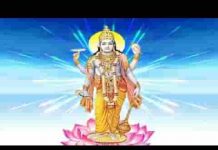 तुम दिखते नहीं हो फिर भी हरि एहसास तुम्हारा होता है