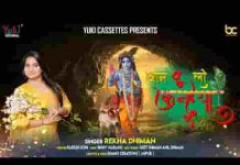 मझधार में है नैया भव पार तुम लगा दो भजन लिरिक्स