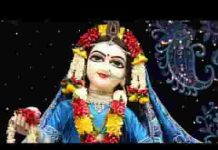मेरे जीवन में खुशियों की सदा भरमार हो जाये