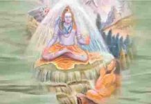 गंगा मैया त्रिवेणी पावन जल थारो भजन लिरिक्स