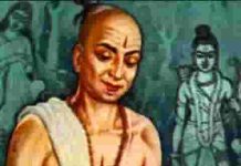 चेतावनी कुंडलियाँ देसी लिरिक्स