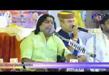 तेजाजी थारी महिमा गावा जितनी थोडी रे भजन लिरिक्स तेजाजी थारी महिमा गावा जितनी थोडी रे भजन लिरिक्स