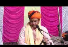 निंद्रा बेच दूँ कोई ले तो देसी भजन लिरिक्स