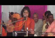 भजन की नहीं विचारी रे थारी म्हारी कर कर उमर खो दी सारी रे