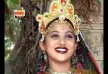 वेगो रे वेगो आईजे रे कानुडा थारी मथुरा में लिरिक्स