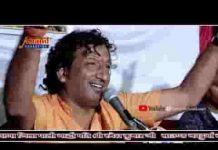 साधु भई मैं ज्ञान बताऊँ पूरा भजन लिरिक्स