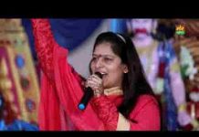 खाटू वाले मर्जी तेरी माने या ना माने भजन लिरिक्स