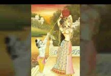 वारे मारा कान्हा भली करी रास्ता में धुलाई मेरी दूध की चरि
