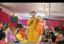 सुन सांवरे तेरे ही भरोसे मेरी नाव रे भजन लिरिक्स