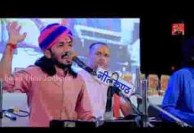 सेवा करले भली फिर आ सेवा नि मिले भजन लिरिक्स