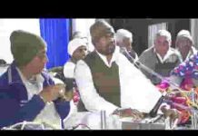 हंस चल्यो घर आपणे रोवो मती भाई भजन लिरिक्स