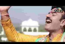 है शंकर का सहारा जग में बड़ा शिव भजन लिरिक्स