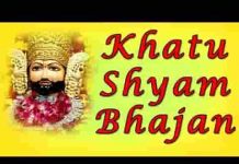 कर जोड़ खड़ी तेरे द्वार पड़ी मेरी सुण लेवो पुकार लिरिक्स कर जोड़ खड़ी तेरे द्वार पड़ी मेरी सुण लेवो पुकार लिरिक्स
