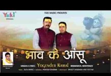 खाटू वाले का दर हर दर से निराला है भजन लिरिक्स खाटू वाले का दर हर दर से निराला है भजन लिरिक्स