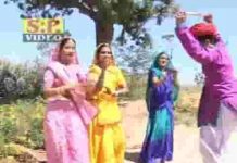 पैदल आया भक्त सोनाले भेरूजी थारे भरोसे रे
