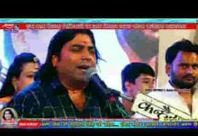 भाई मैं अमली हरि नाम रो म्हाने बायड आवे रे