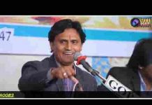 जिन दिन हंसा जनमीया बाज्या सोवनीया थाल रे