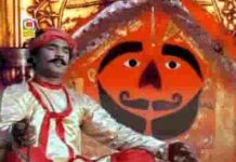 श्री सालासर बालाजी री कथा द्वितीय भाग