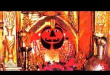 श्री सालासर बालाजी री कथा प्रथम भाग